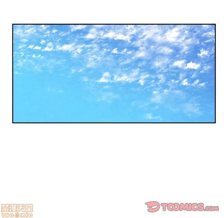 墓志铭 墓志铭 8 第42页