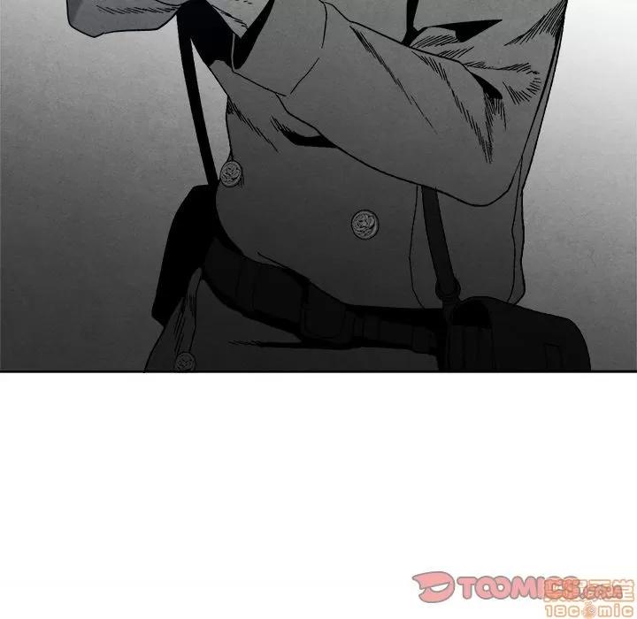 墓志铭 墓志铭 8 第102页