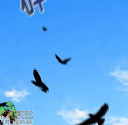 墓志铭 墓志铭 | 第9章 第5页