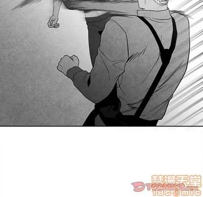 墓志铭 墓志铭 | 第9章 第70页