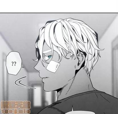 墓志铭 墓志铭 | 第9章 第85页