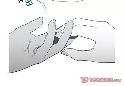 墓志铭 墓志铭 | 第10章 第2页