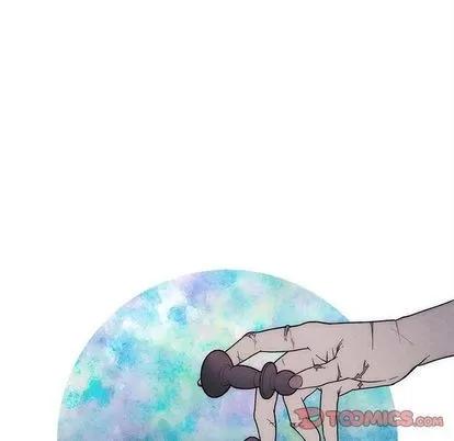 墓志铭 墓志铭 | 第10章 第6页