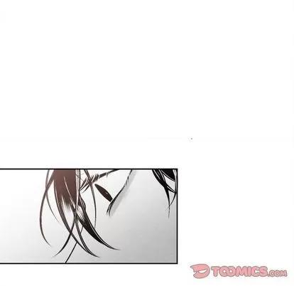 墓志铭 墓志铭 | 第10章 第14页