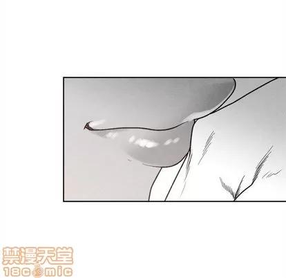 墓志铭 墓志铭 | 第10章 第15页