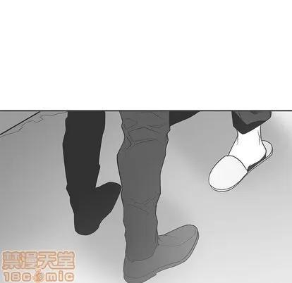 墓志铭 墓志铭 | 第10章 第25页