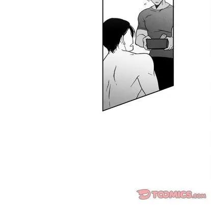 墓志铭 墓志铭 | 第10章 第46页