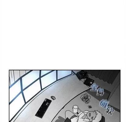 墓志铭 墓志铭 | 第11章 第19页