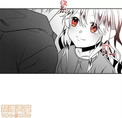 墓志铭 墓志铭 | 第11章 第80页