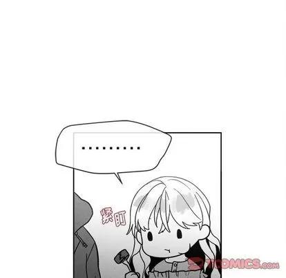墓志铭 墓志铭 | 第11章 第94页