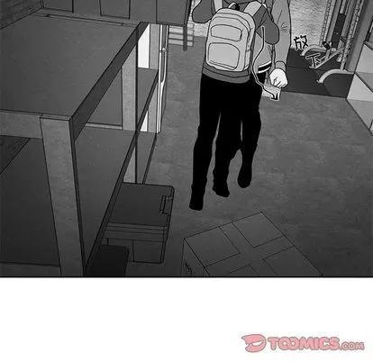 墓志铭 墓志铭 | 第12章 第62页