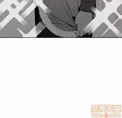 墓志铭 墓志铭 | 第13章 第5页