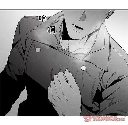 墓志铭 墓志铭 | 第13章 第68页
