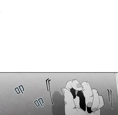 墓志铭 墓志铭 | 第13章 第84页