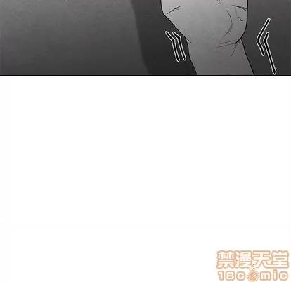 墓志铭 墓志铭 | 第13章 第85页