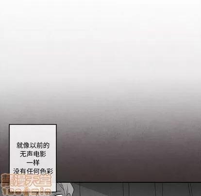 墓志铭 墓志铭 | 第14章 第5页