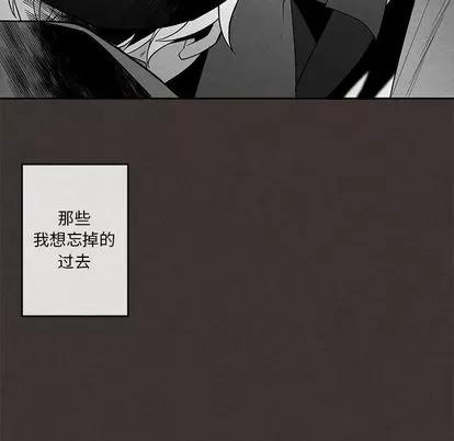 墓志铭 墓志铭 | 第14章 第9页