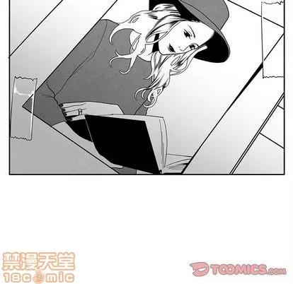 墓志铭 墓志铭 | 第14章 第50页