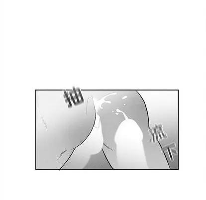 墓志铭 墓志铭 | 第15章 第23页