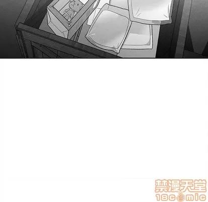 墓志铭 墓志铭 | 第15章 第40页