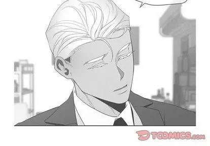 墓志铭 墓志铭 | 第16章 第2页
