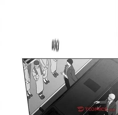 墓志铭 墓志铭 | 第17章 第62页