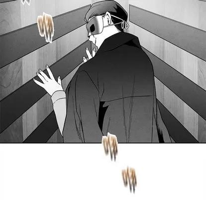 墓志铭 墓志铭 | 第17章 第86页