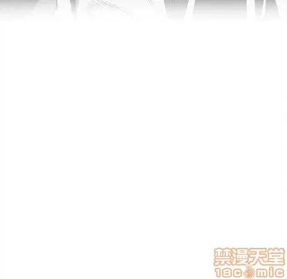 墓志铭 墓志铭 | 第17章 第90页