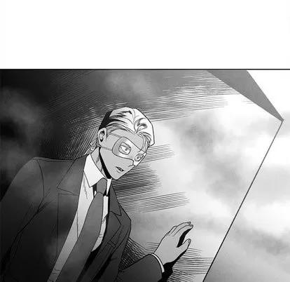 墓志铭 墓志铭 | 第18章 第27页