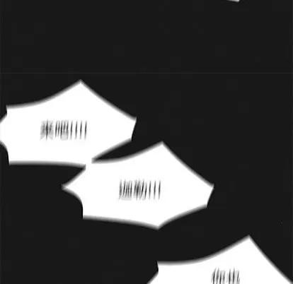墓志铭 墓志铭 | 第18章 第54页