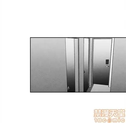 墓志铭 墓志铭 | 第20章 第25页