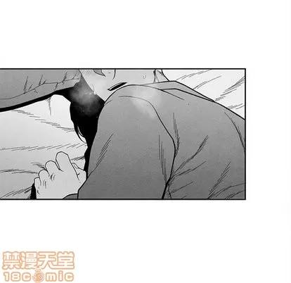 墓志铭 墓志铭 | 第20章 第35页