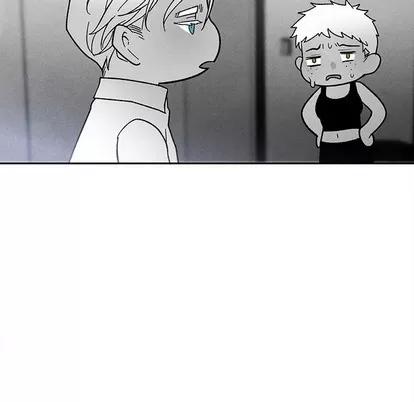 墓志铭 墓志铭 | 第23章 第77页