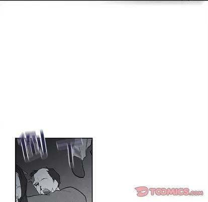墓志铭 墓志铭 | 第25章 第6页