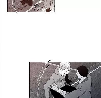 墓志铭 墓志铭 | 第25章 第37页
