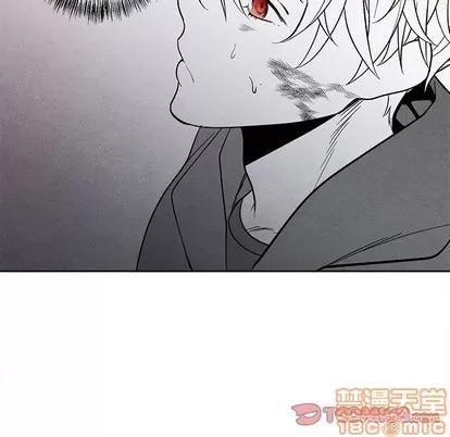 墓志铭 墓志铭 | 第25章 第50页