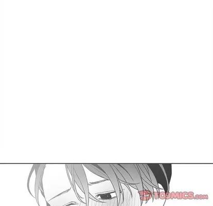 墓志铭 墓志铭 | 第26章 第6页