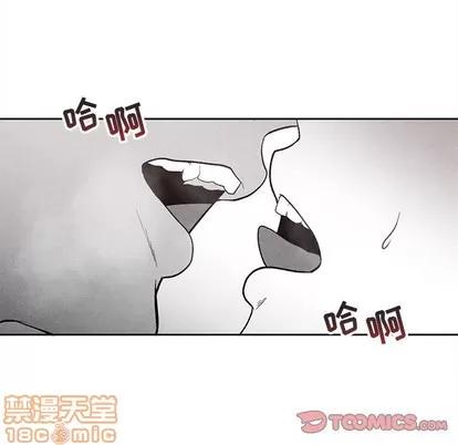 墓志铭 墓志铭 | 第26章 第50页