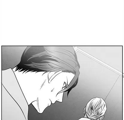 墓志铭 墓志铭 | 第27章 第44页