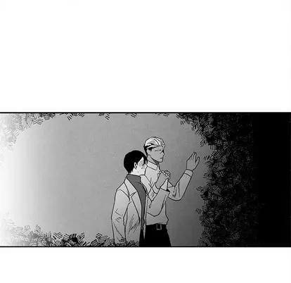 墓志铭 墓志铭 | 第27章 第69页