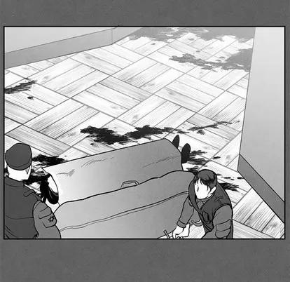 墓志铭 墓志铭 | 第28章 第8页