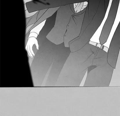墓志铭 墓志铭 | 第28章 第37页