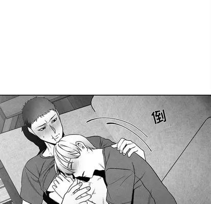 墓志铭 墓志铭 | 第28章 第84页