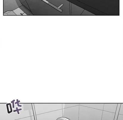 墓志铭 墓志铭 | 第30章 第27页