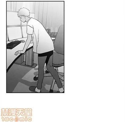 墓志铭 墓志铭 | 第30章 第40页