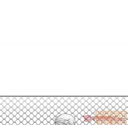 墓志铭 墓志铭 | 第30章 第70页
