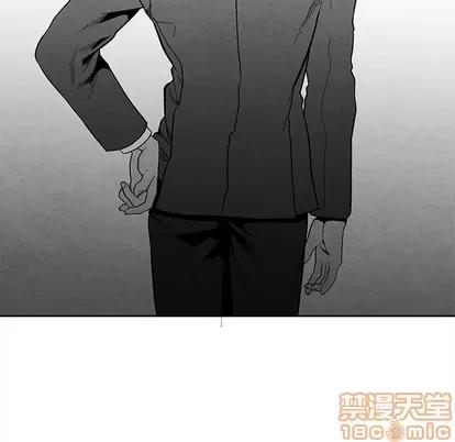 墓志铭 墓志铭 | 第31章 第15页