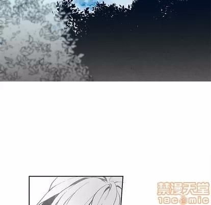 墓志铭 墓志铭 | 第31章 第35页