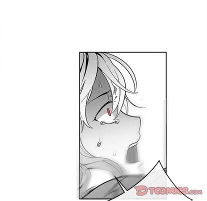 墓志铭 墓志铭 | 第31章 第42页