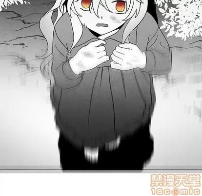 墓志铭 墓志铭 | 第31章 第55页